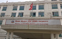 वर्षमा दुईपटक भर्नाको नीति ल्याउने मन्त्रालयको तयारी